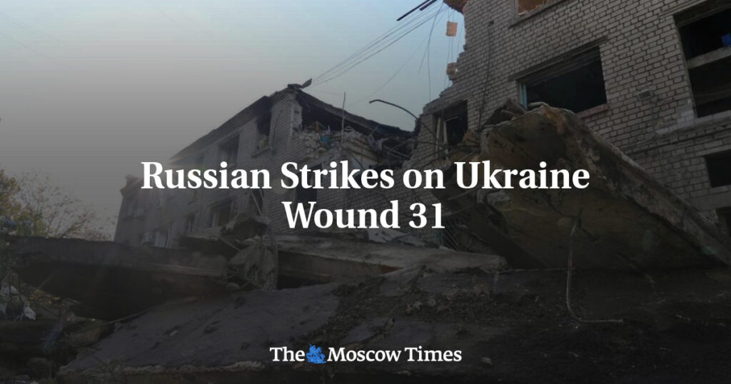В результате ударов России по Украине пострадал 31 человек