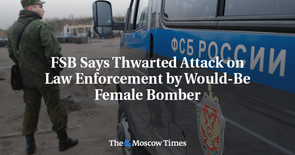 ФСБ Заявила о Предотвращении Атаки на Правоохранителей Женщиной-Смертницей