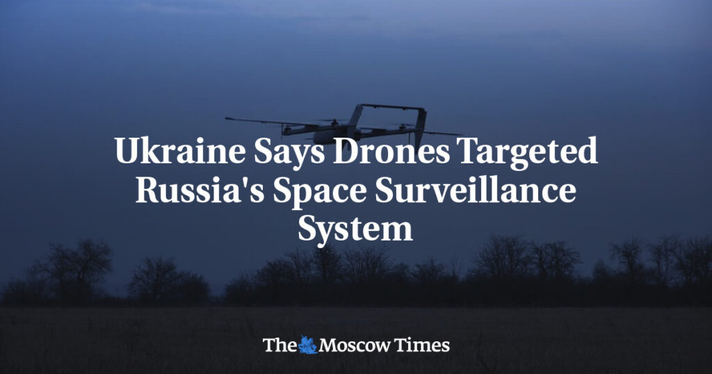 Украина заявила, что дроны нацелились на систему космического наблюдения России Украина заявила, что дроны нацелились на систему космического наблюдения России