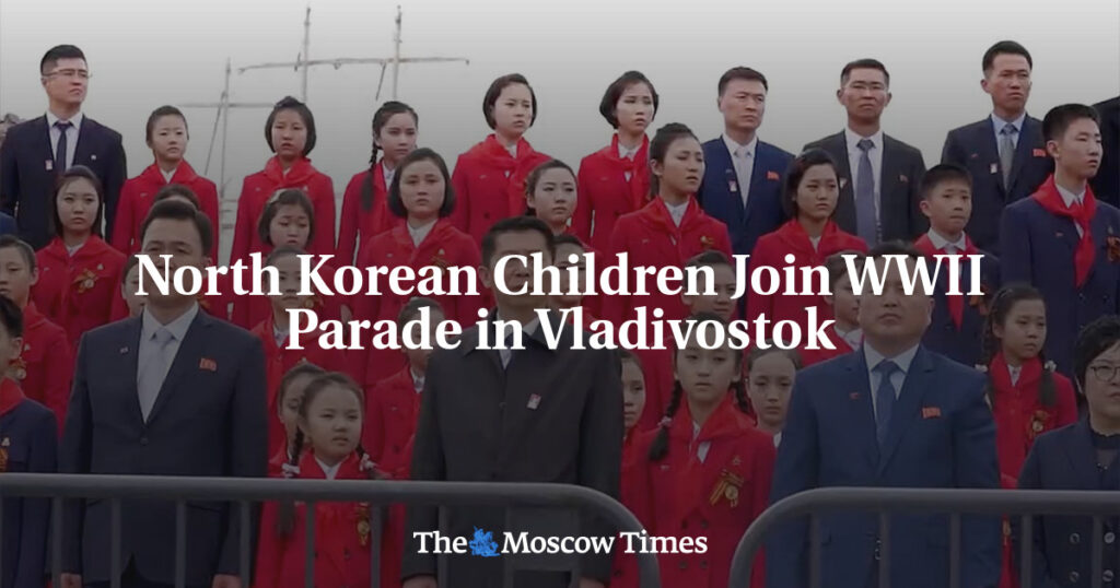 Дети из Северной Кореи приняли участие в параде Второй мировой войны во Владивостоке Дети из Северной Кореи приняли участие в параде Второй мировой войны во Владивостоке