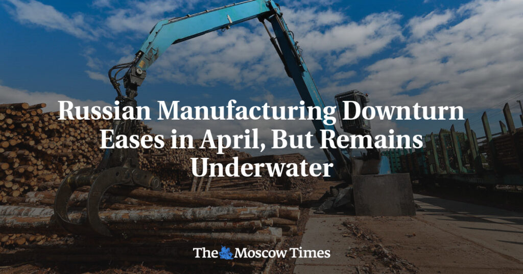 Спад в российской промышленности замедлился в апреле, но все еще остается значительным Спад в российской промышленности замедлился в апреле, но все еще остается значительным