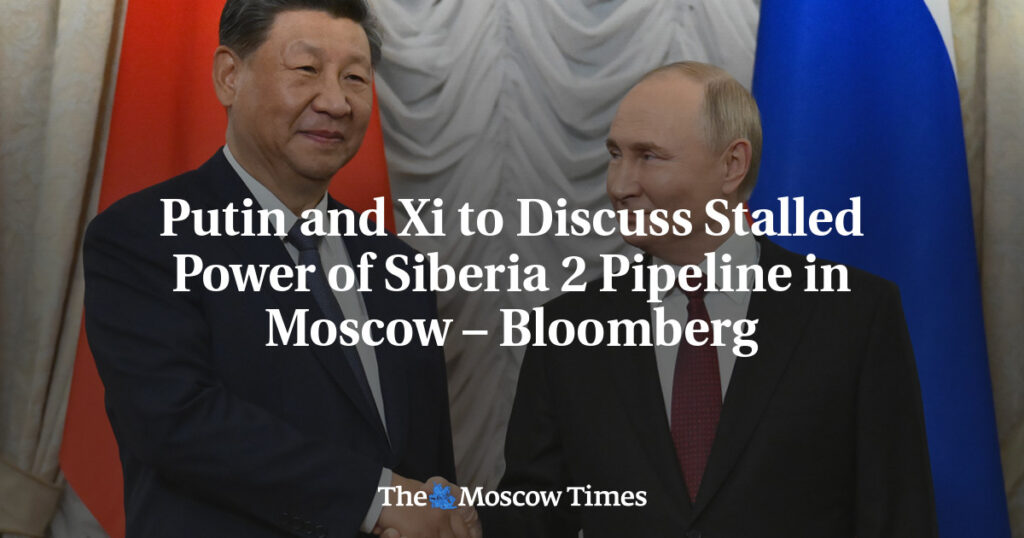 Путин и Си обсудят застопорившийся проект газопровода «Сила Сибири-2» в Москве – Bloomberg Путин и Си обсудят застопорившийся проект газопровода «Сила Сибири-2» в Москве – Bloomberg
