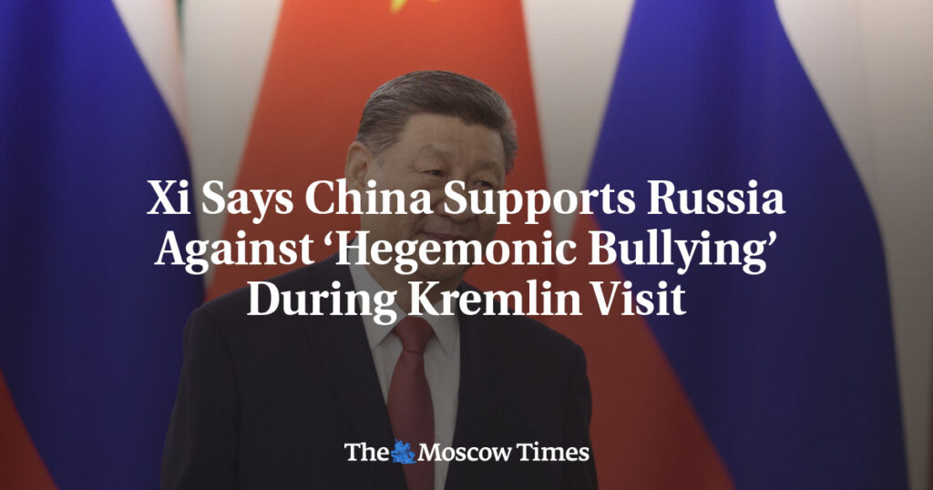 Си Цзиньпин заявил о поддержке Россией в противостоянии гегемонистскому давлению во время визита в Кремль Си Цзиньпин заявил о поддержке Россией в противостоянии гегемонистскому давлению во время визита в Кремль