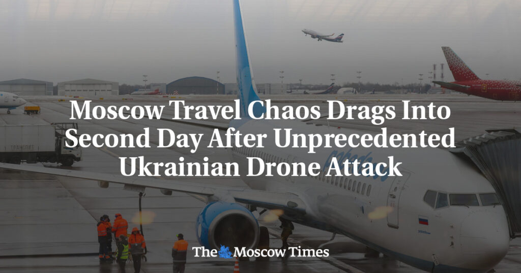 Хаос в Москве продолжается второй день после беспрецедентной атаки украинских дронов