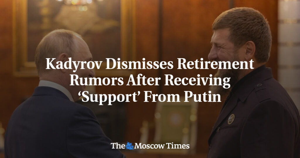 Кадыров опроверг слухи о своей отставке после получения «поддержки» от Путина Кадыров опроверг слухи о своей отставке после получения «поддержки» от Путина