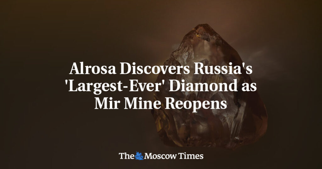 Алроса обнаружила крупнейший в истории России алмаз на фоне открытия рудника “Мир”. Алроса обнаружила крупнейший в истории России алмаз на фоне открытия рудника “Мир”.