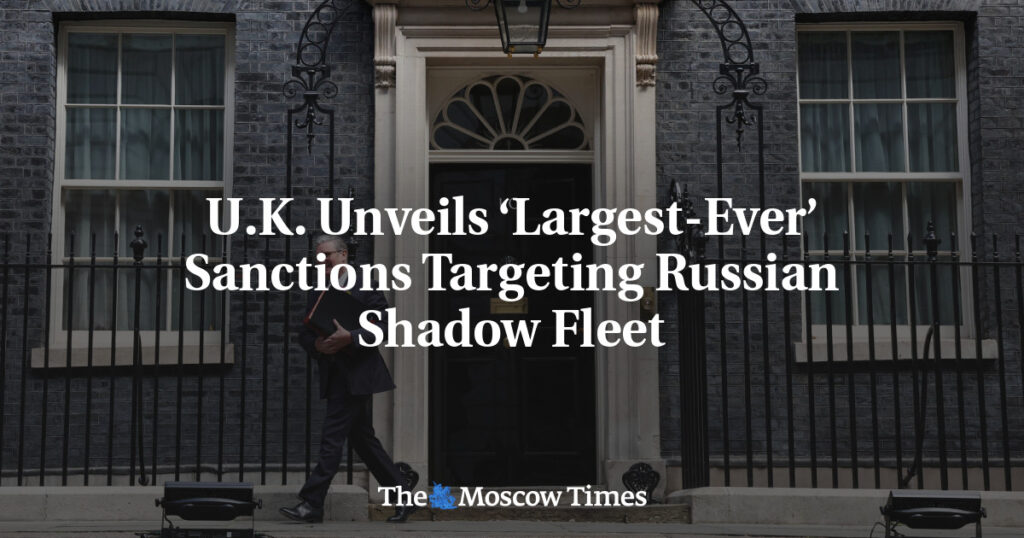 Великобритания объявила о «крупнейших в истории» санкциях против российского теневого флота Великобритания объявила о «крупнейших в истории» санкциях против российского теневого флота