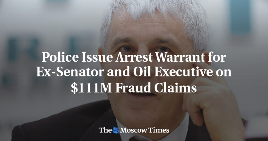Полиция выдала ордер на арест бывшего сенатора и нефтяного руководителя по обвинению в мошенничестве на сумму 1 миллионов Полиция выдала ордер на арест бывшего сенатора и нефтяного руководителя по обвинению в мошенничестве на сумму 1 миллионов