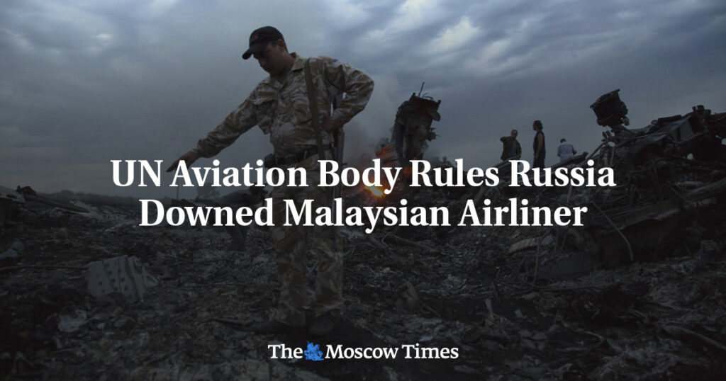 Орган авиации ООН признал вину России в крушении малайзийского авиалайнера Орган авиации ООН признал вину России в крушении малайзийского авиалайнера