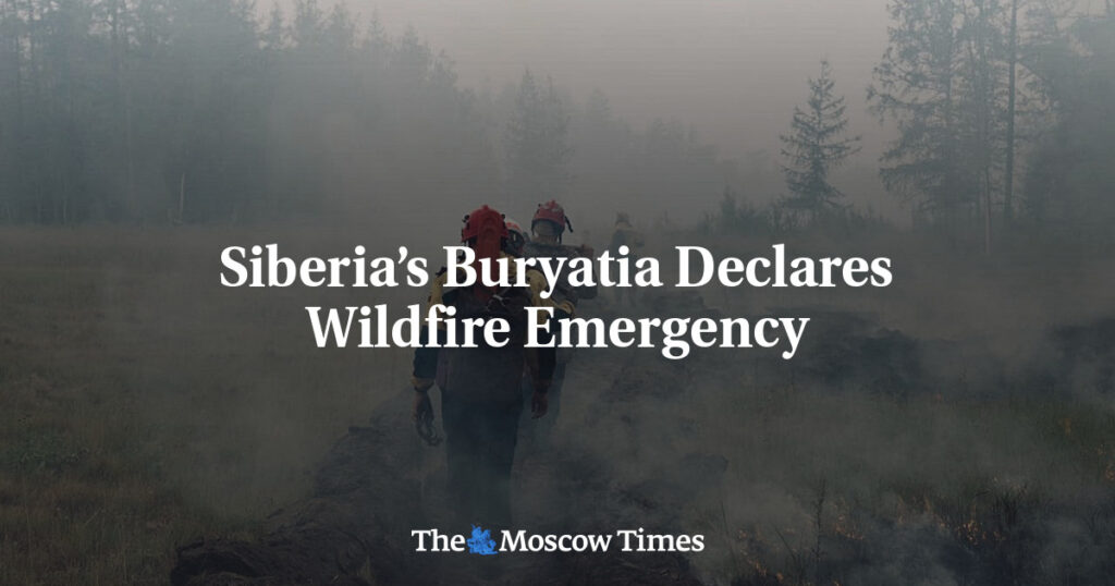 В Бурятии объявлено чрезвычайное положение из-за лесных пожаров В Бурятии объявлено чрезвычайное положение из-за лесных пожаров