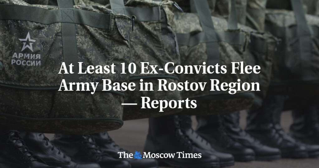 Сообщается, что не менее 10 бывших заключенных сбежали с военной базы в Ростовской области Сообщается, что не менее 10 бывших заключенных сбежали с военной базы в Ростовской области