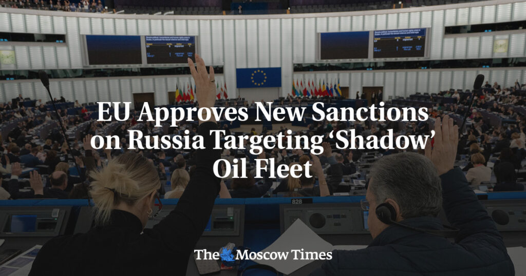ЕС одобрил новые санкции против России, нацеленные на «теневой» нефтяной флот ЕС одобрил новые санкции против России, нацеленные на «теневой» нефтяной флот