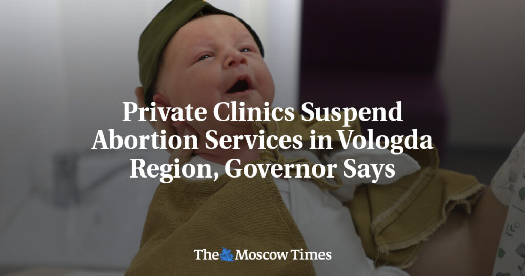 Частные клиники приостановили услуги по проведению абортов в Вологодской области, заявил губернатор Частные клиники приостановили услуги по проведению абортов в Вологодской области, заявил губернатор
