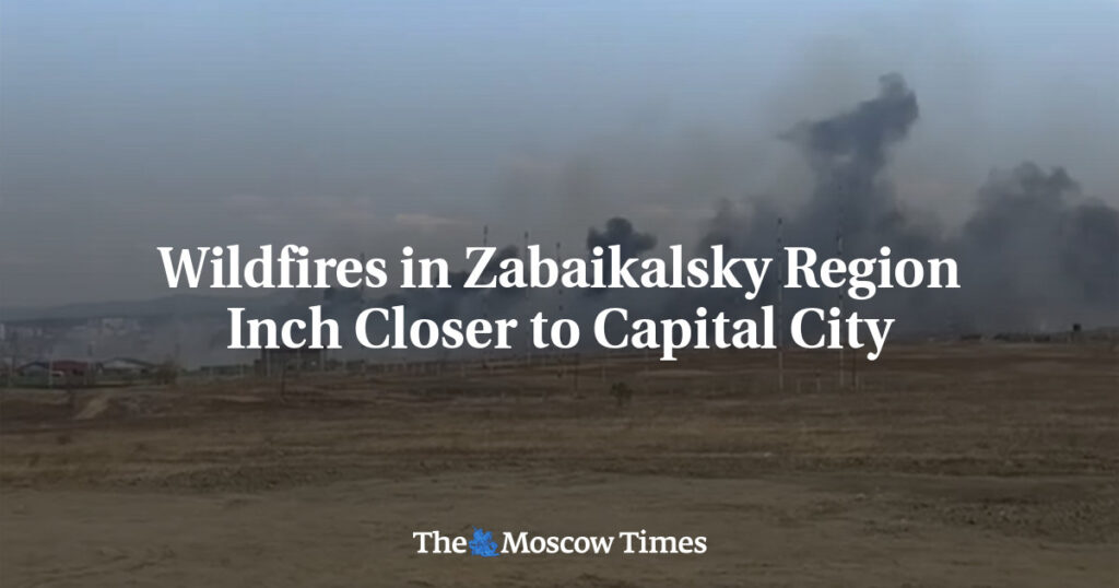 Лесные пожары в Забайкалье приближаются к столице региона Лесные пожары в Забайкалье приближаются к столице региона