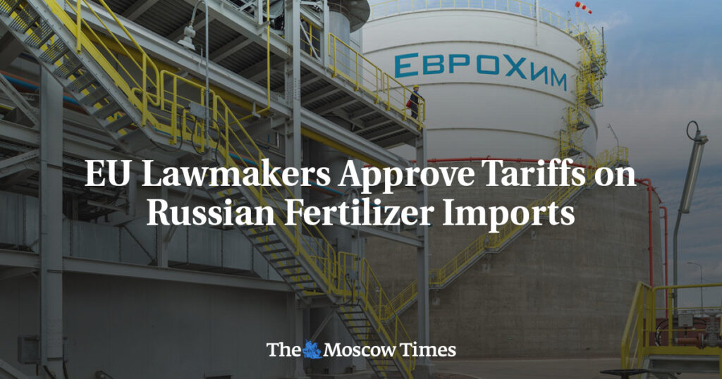 Евродепутаты одобрили введение тарифов на импорт российских удобрений Евродепутаты одобрили введение тарифов на импорт российских удобрений