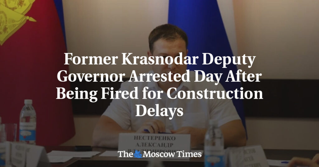 Бывший заместитель губернатора Краснодара арестован на следующий день после увольнения за задержки в строительстве Бывший заместитель губернатора Краснодара арестован на следующий день после увольнения за задержки в строительстве