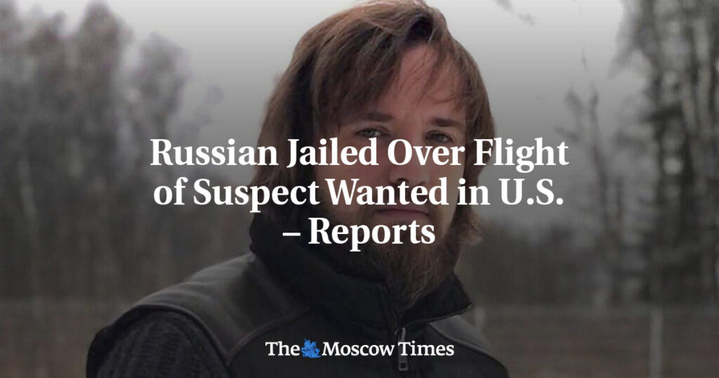 Россиянина посадили в тюрьму за побег подозреваемого, разыскиваемого в США – СМИ Россиянина посадили в тюрьму за побег подозреваемого, разыскиваемого в США – СМИ