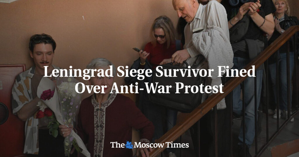 Блокадницу Ленинграда оштрафовали за антивоенный протест Блокадницу Ленинграда оштрафовали за антивоенный протест