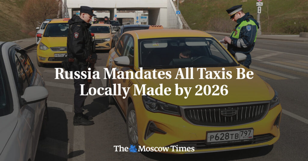Россия обяжет все такси быть отечественного производства к 2026 году