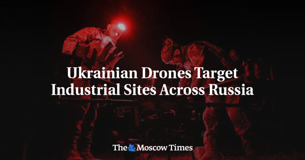 Украинские дроны атакуют промышленные объекты по всей России