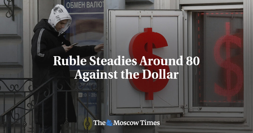 Рубль стабилизировался около 80 за доллар Рубль стабилизировался около 80 за доллар