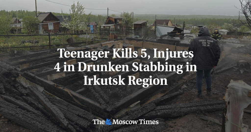Подросток убил 5 человек и ранил 4 в пьяной поножовщине в Иркутской области Подросток убил 5 человек и ранил 4 в пьяной поножовщине в Иркутской области