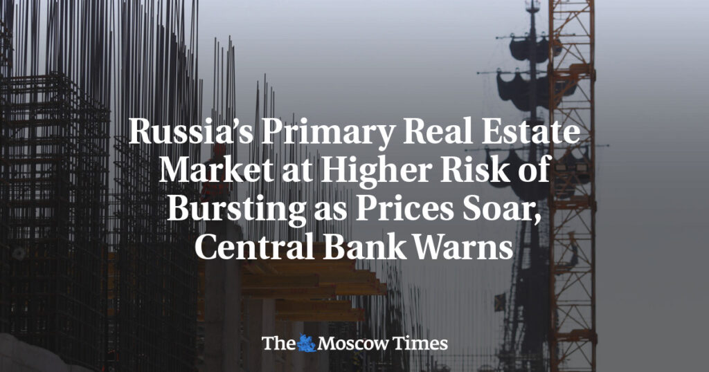 Центробанк предупреждает: первичный рынок недвижимости России под угрозой краха из-за роста цен Центробанк предупреждает: первичный рынок недвижимости России под угрозой краха из-за роста цен