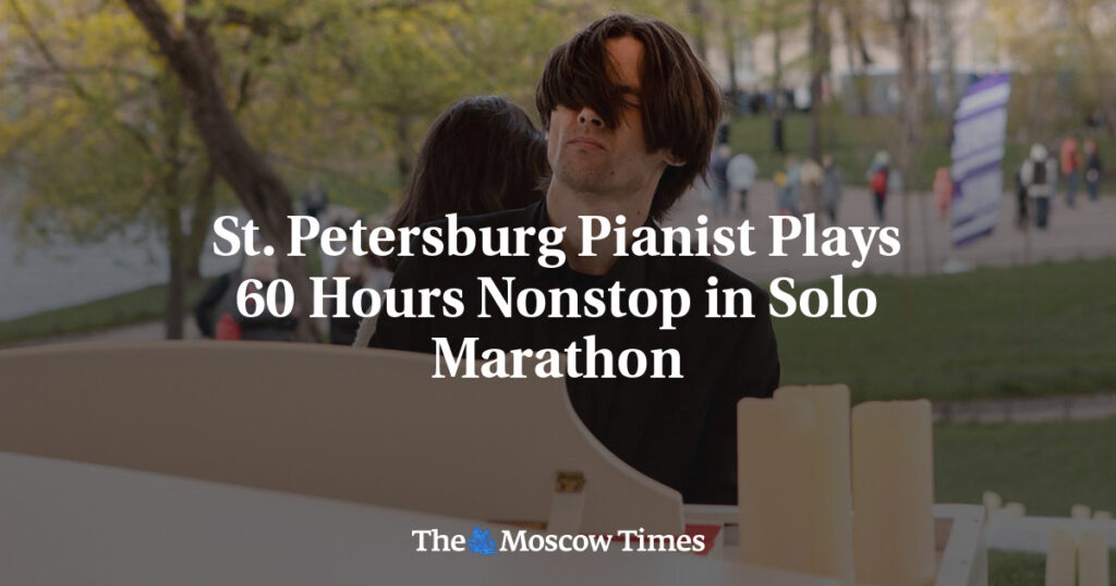 Пианист из Санкт-Петербурга играет 60 часов без остановки в сольном марафоне Пианист из Санкт-Петербурга играет 60 часов без остановки в сольном марафоне