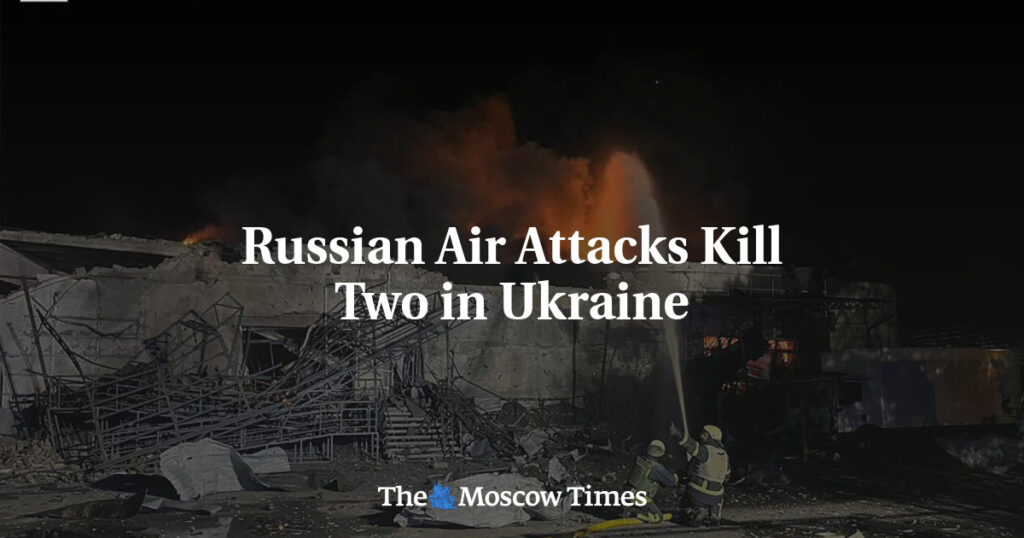 В результате воздушных атак России на Украину погибли два человека В результате воздушных атак России на Украину погибли два человека
