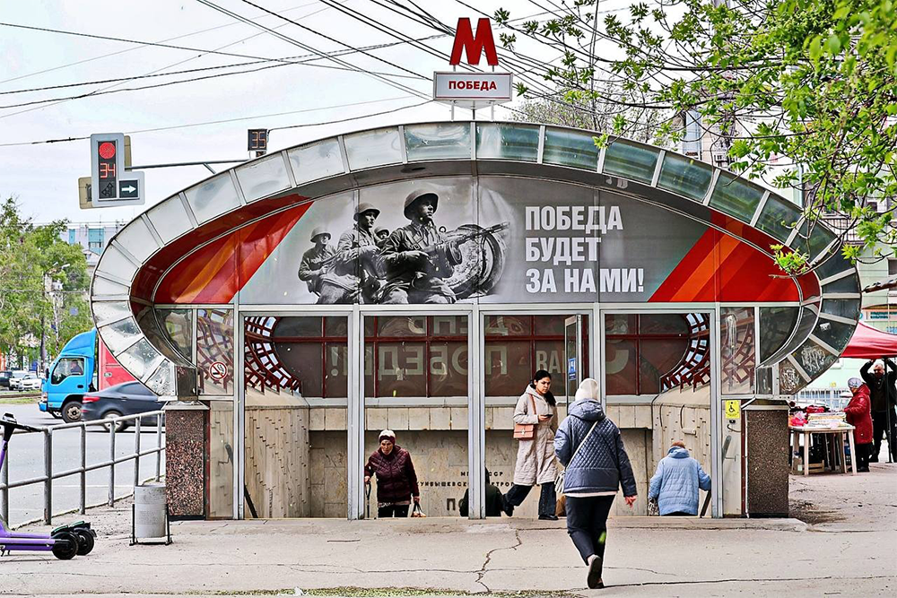 В самарском метро запустили исторический поезд В самарском метро запустили исторический поезд