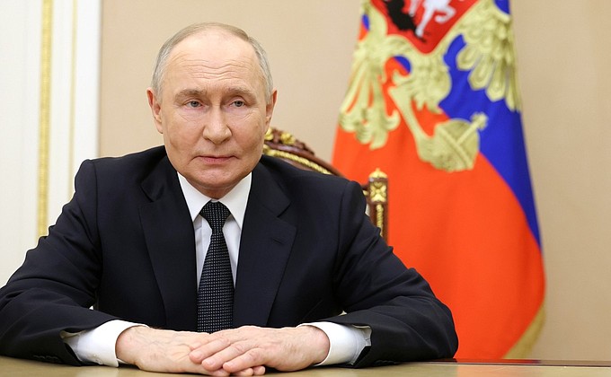 Обращение к участникам 13-й международной встречи по вопросам безопасности Обращение к участникам 13-й международной встречи по вопросам безопасности