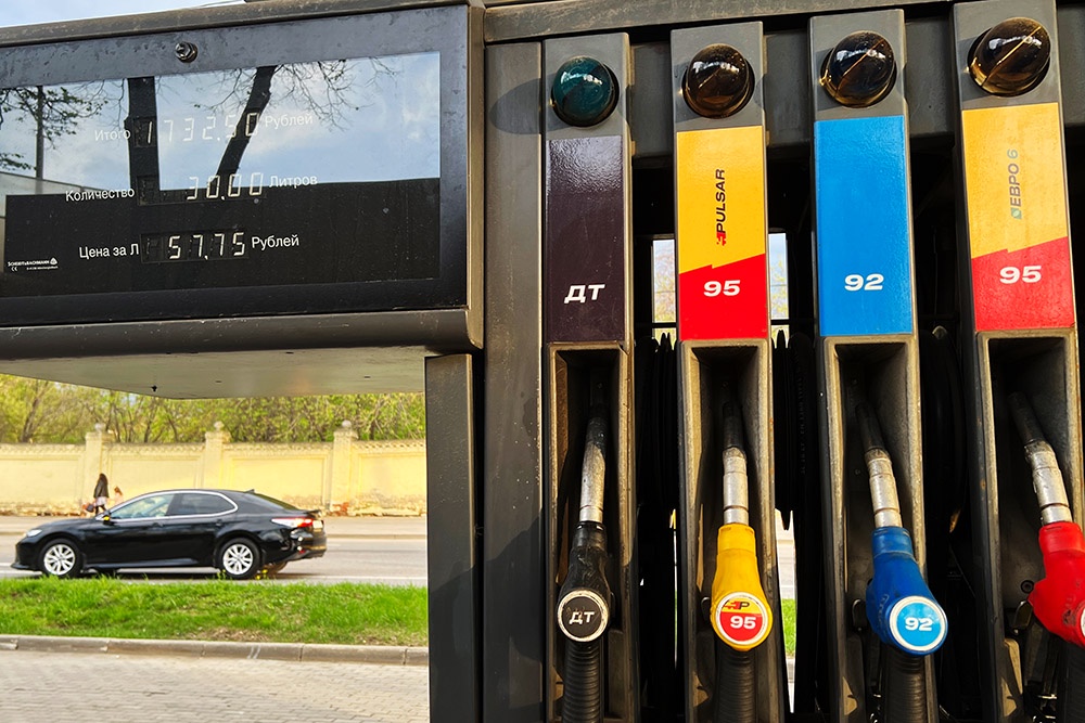 Росстат: Цены на АЗС за неделю почти не изменились Росстат: Цены на АЗС за неделю почти не изменились