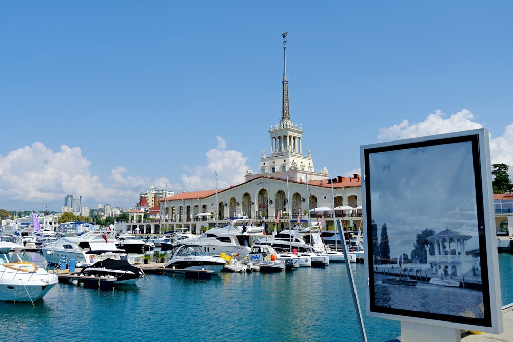 Стало известно, как в Сочи отметят День города и откроют летний сезон Стало известно, как в Сочи отметят День города и откроют летний сезон