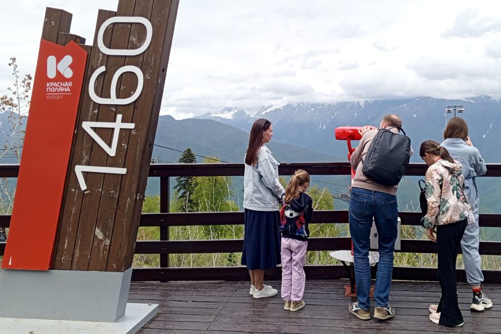 Названы главные туристические города России по итогам майских праздников Названы главные туристические города России по итогам майских праздников