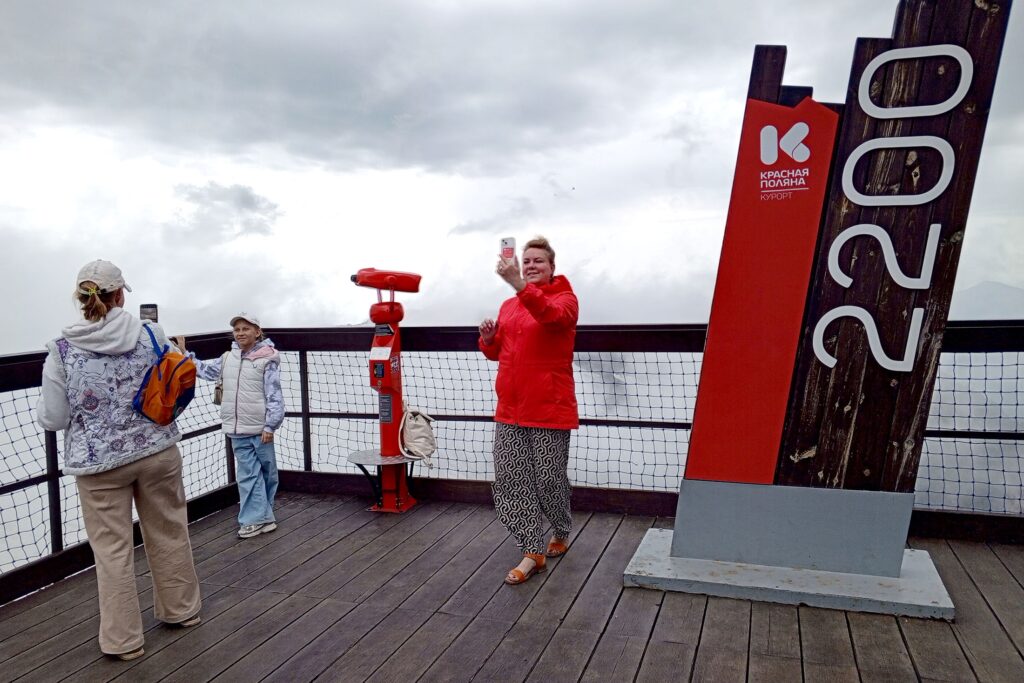 Краснодарский край за майские праздники посетили 700 тысяч туристов Краснодарский край за майские праздники посетили 700 тысяч туристов