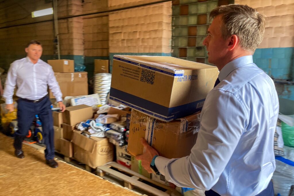 ОНФ и Почта России доставили в зону СВО и в приграничье более 6 тысяч посылок ОНФ и Почта России доставили в зону СВО и в приграничье более 6 тысяч посылок