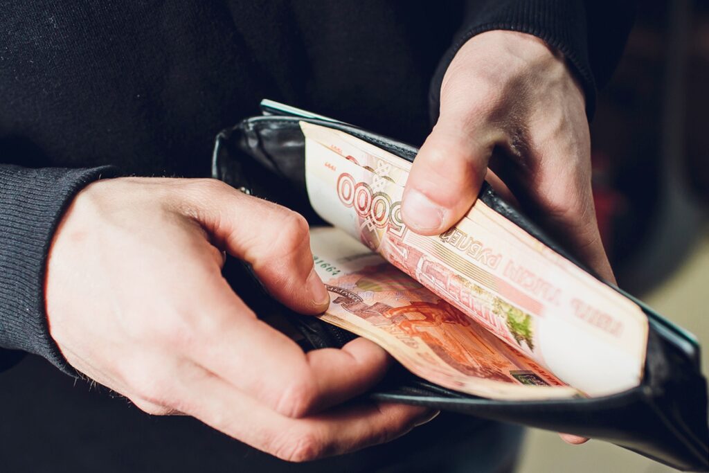 В России ужесточился контроль за банковскими операциями В России ужесточился контроль за банковскими операциями