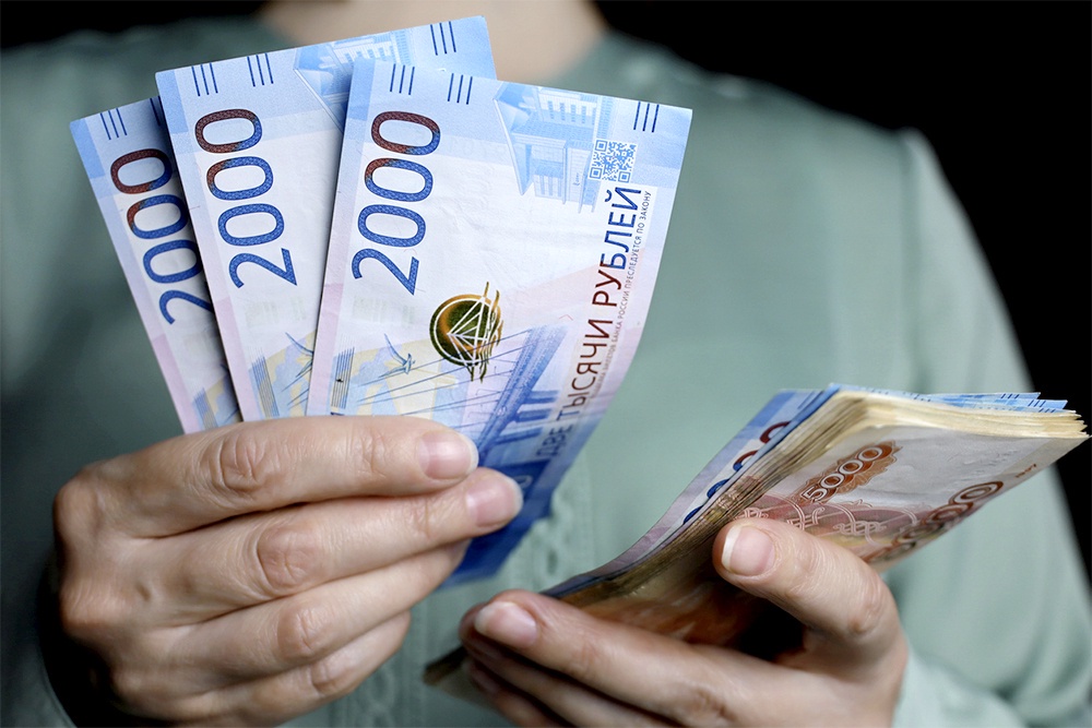 Россияне могут иметь на забытых счетах до триллиона рублей Россияне могут иметь на забытых счетах до триллиона рублей