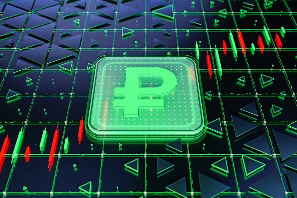 Цифровой рубль вошел в контур законодательства по борьбе с отмыванием доходов Цифровой рубль вошел в контур законодательства по борьбе с отмыванием доходов