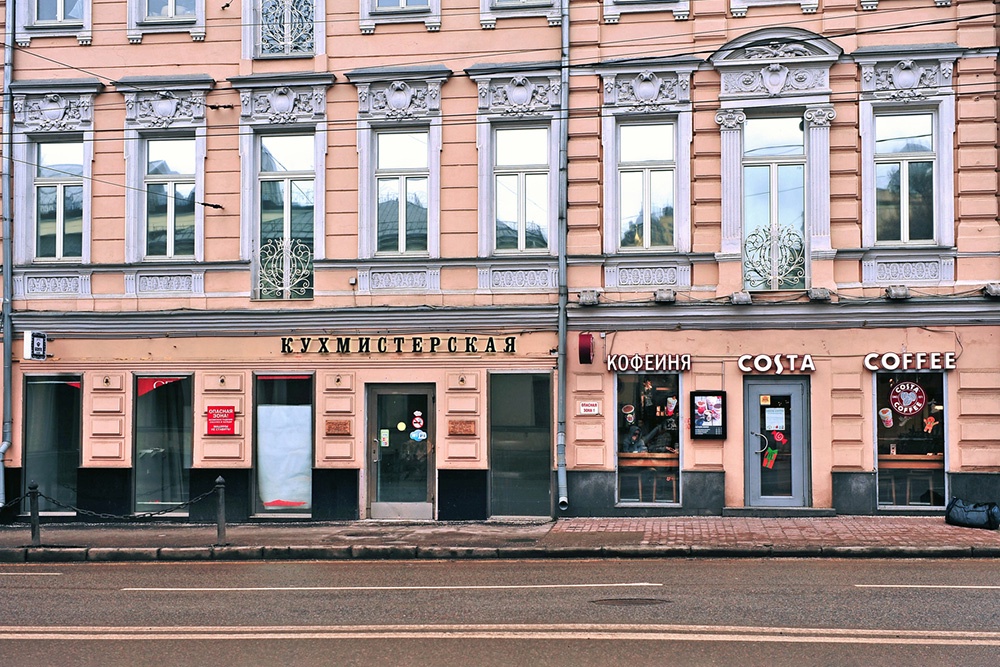 Исследование: Как используются в Москве первые этажи жилых домов Исследование: Как используются в Москве первые этажи жилых домов