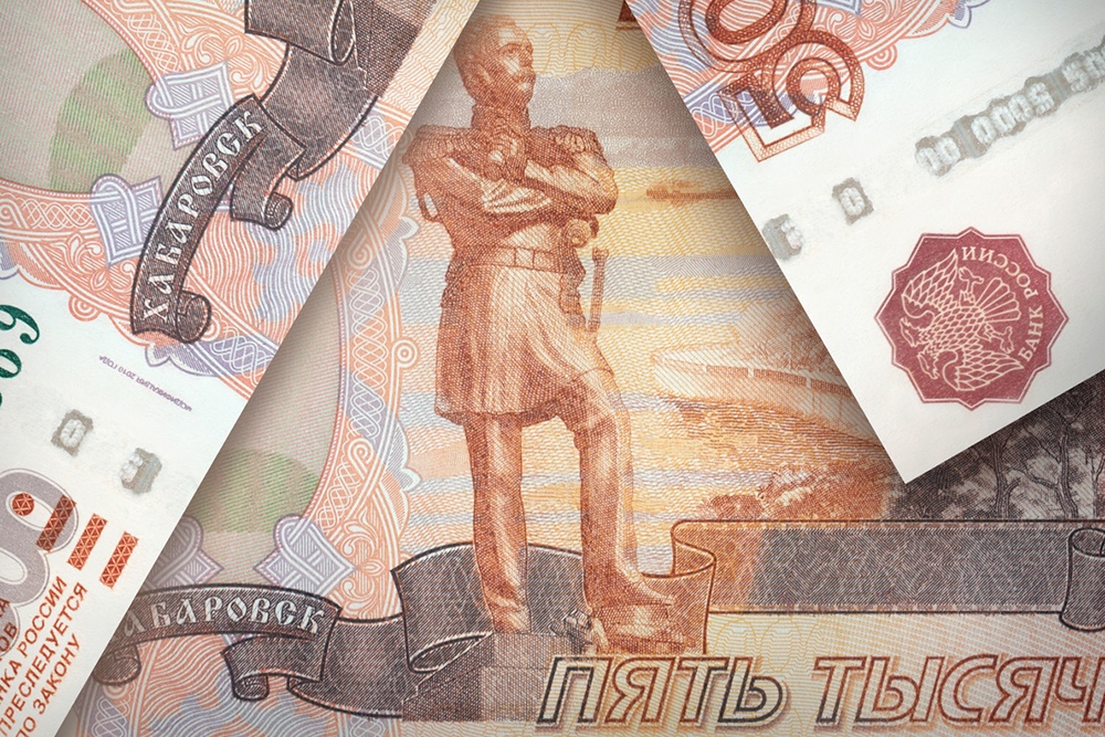 ЦБ зафиксировал рост числа финансовых пирамид в России на 56% ЦБ зафиксировал рост числа финансовых пирамид в России на 56%