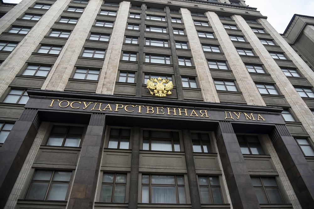 В Госдуме объяснили, когда российские компании могут отказаться от возврата активов иностранным инвесторам В Госдуме объяснили, когда российские компании могут отказаться от возврата активов иностранным инвесторам