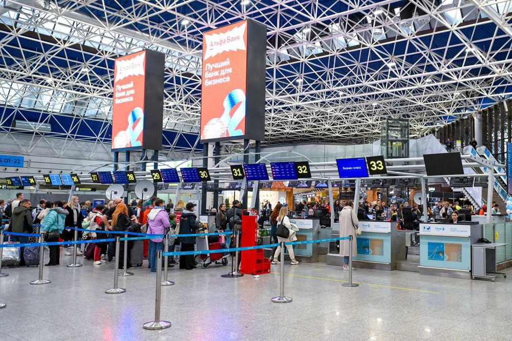 В аэропорту Сочи впервые в России появились мобильные кассы В аэропорту Сочи впервые в России появились мобильные кассы
