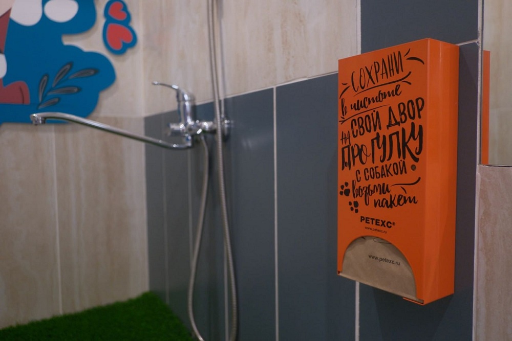 В аэропорту Южно-Сахалинска оборудовали отдельную комнату для ухода за питомцами В аэропорту Южно-Сахалинска оборудовали отдельную комнату для ухода за питомцами