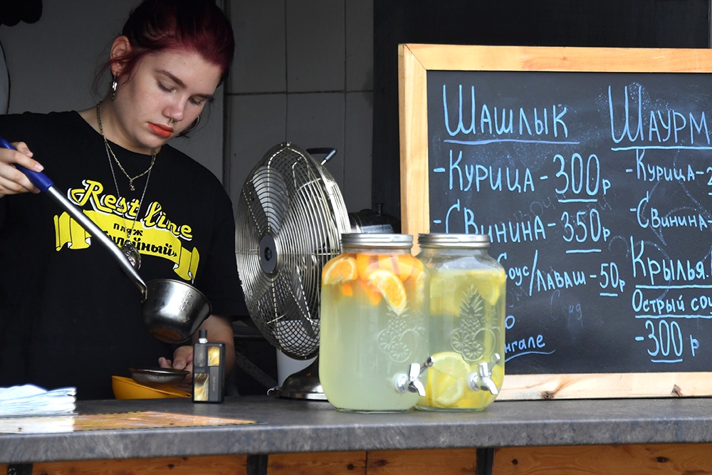 Малый и средний бизнес больше не сможет получить льготы путем перерегистрации Малый и средний бизнес больше не сможет получить льготы путем перерегистрации