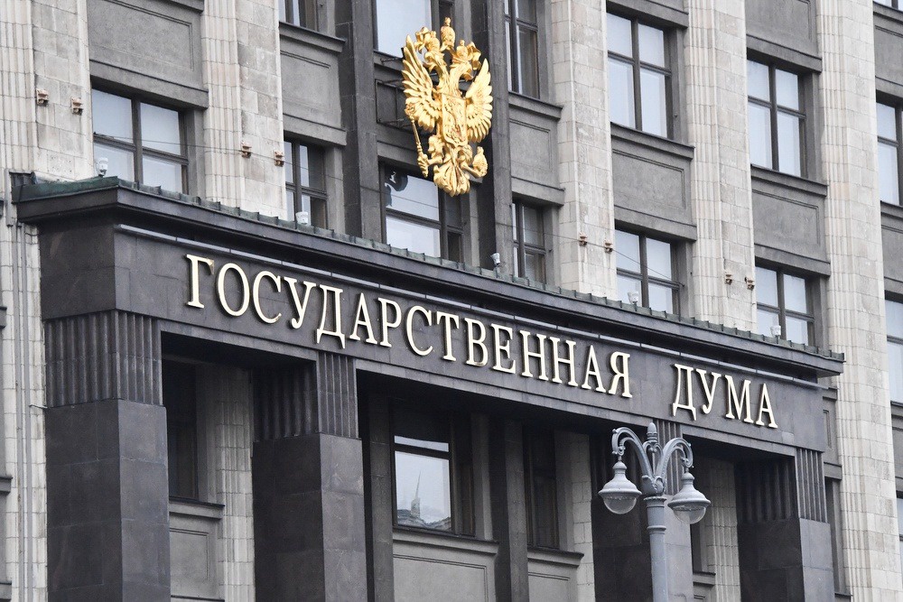 В Госдуме предложили ввести ежемесячные выплаты домохозяйкам В Госдуме предложили ввести ежемесячные выплаты домохозяйкам