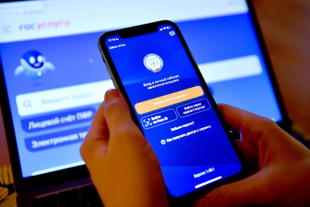 Минюст предлагает запретить злостным алиментщикам пользоваться “Госуслугами” Минюст предлагает запретить злостным алиментщикам пользоваться “Госуслугами”