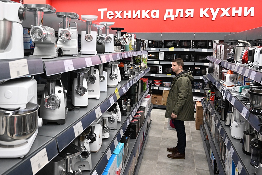 Покупку товаров в рассрочку ограничат 50 тысячами рублей Покупку товаров в рассрочку ограничат 50 тысячами рублей