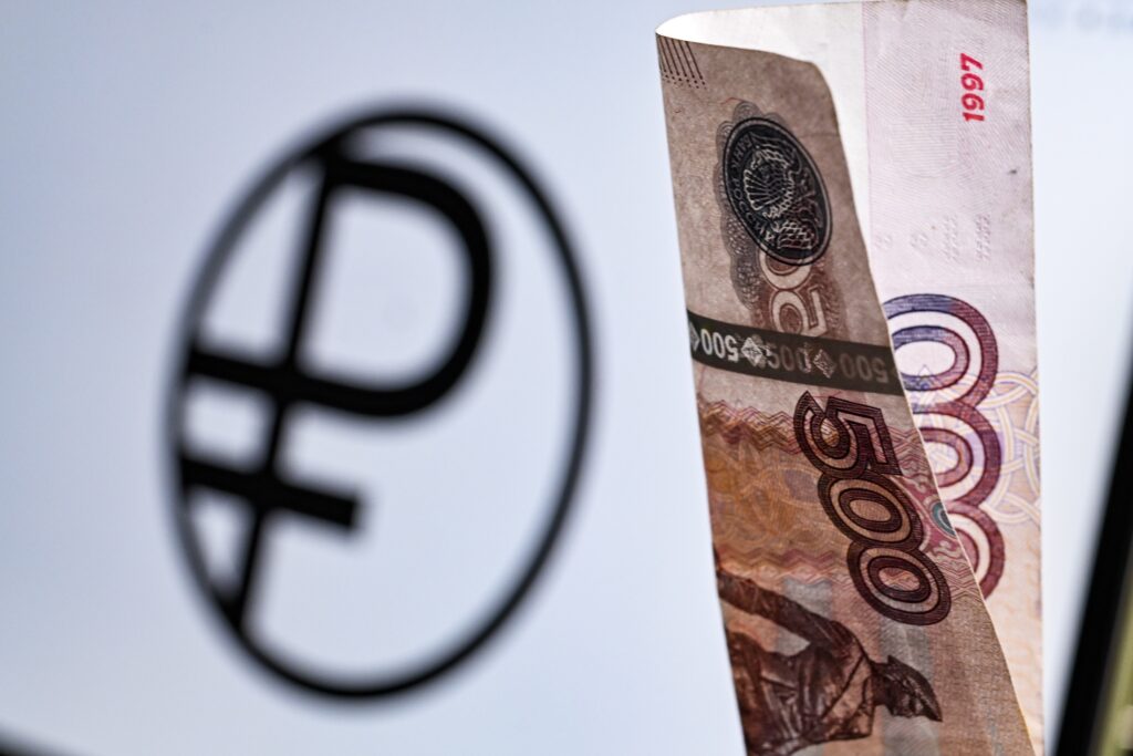 Глава ЦБ указала на перекос в финансировании экономики России в пользу банков Глава ЦБ указала на перекос в финансировании экономики России в пользу банков