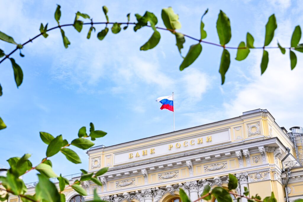 “В чем сила, рубль?” ЦБ назвал пять главных факторов укрепления российской валюты “В чем сила, рубль?” ЦБ назвал пять главных факторов укрепления российской валюты